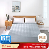 博洋（BEYOND）可水洗抑菌四季床褥床垫 可机洗双人加大垫背垫被 单人薄床垫套 可水洗席梦思保护床垫（床笠款） 200cm*180cm