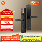 小米智能门锁 E30 大屏猫眼版 指纹锁智能锁可视电子锁密码锁