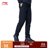 李宁运动裤男秋冬新款男休闲裤拉链加绒保暖卫裤直筒运动长裤AKLUA75