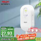 德力西（DELIXI）漏电保护插头 热水器空调转换器插头国标额定电流16A需自己接线