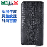 卡帝乐鳄鱼男士钱包头层牛皮夹鳄鱼纹长款多功能拉链卡包礼物送男友