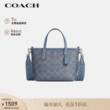 蔻驰（COACH）【品牌直供】女士CITY小号托特包单肩斜挎手提包靛蓝色CW032