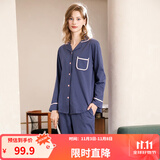 芬腾 睡衣女纯棉学生季简约纯色长袖长裤翻领全棉开衫家居服套装 灰兰 S