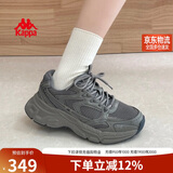 卡帕（Kappa）女鞋秋季运动鞋子女款厚底增高老爹鞋休闲跑步鞋女 香根草绿 39