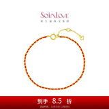 周大福 SOINLOVE「极简」编织红绳开运红18K金手链 VE197