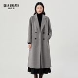 深呼吸DEEP BREATH女装翻领中长款过膝羊毛双面呢子大衣外套女A400619 灰 S (2)