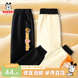 巴布豆儿童裤子男童棉裤加绒加厚秋冬中大童外穿宽松休闲裤童装长裤 黑 篮球巴布豆 120