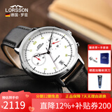 罗臣（LORSSON）德国表石英表进口男士手表夜光计时日历功能腕表50米防水礼物 白盘黑针