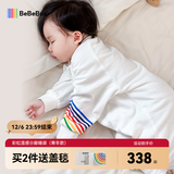 bebebus婴儿睡袋春秋冬儿童恒温分腿连体睡衣宝宝四季通用防踢被加厚S码