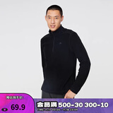 迪卡侬（DECATHLON）保暖户外抓绒衣外套男女运动宽松秋摇粒绒外套冲锋衣内胆 男款-半拉链-黑色 L