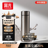 富光保温杯304不锈钢茶杯真空商务杯男女士保冷杯直身水杯子京东限定