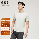 雅戈尔（YOUNGOR）短袖T恤男圆领水柔棉升级版丝柔棉透气舒适精致工艺T恤100%棉面料 VSPC533094SYA浅绿 XL