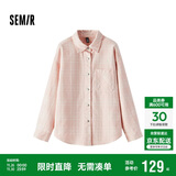 森马（Semir）森柔牛仔|商场同款牛仔衬衫女oversize春季2025衬衣103125105002