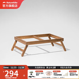 挪客NaturehikePP折叠收纳箱便携大容量户外露营装备收纳袋杂物包 50L收纳箱支架