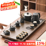 唐丰功夫茶具套装家用整套自动烧水一体茶盘茶杯茶壶办公会客现代茶台 龙腾盛世茶盘+重楼提梁套装