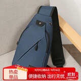 稻草人男士胸包随身旅行休闲单肩斜挎包手机腰包帆布背包骑行学生通勤