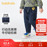 巴拉巴拉童装儿童牛仔裤男童女童加绒裤子2024秋冬宽松哈伦裤208424108219