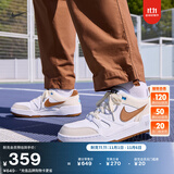 耐克男子低帮平底运动鞋冬季复古经典板鞋NIKE FULL FORCE HJ3485 121白/浅英国褐/白/清透蓝 46