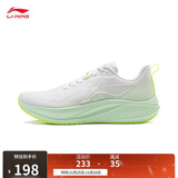 李宁赤兔7丨竞速训练跑鞋女鞋25新款透气体测跳绳运动鞋ARPV024