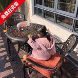 莫 家户外家具铸铝桌椅组合室外庭院桌椅露台桌椅休闲别墅花园阳台 2椅+78cm斜格圆桌