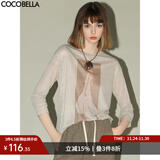 COCOBELLA预售时尚花纱印花长袖T恤女气质休闲舒适圆领针织衫TS34 卡其 M