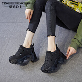 萦妃公主（YINGFEIPRINCESS）品牌老爹鞋女真皮ins潮透气网红运动休闲鞋8cm厚底松糕内增高女鞋 黑色 35