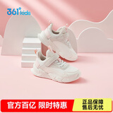 361° 跑鞋运动鞋秋冬男女童(3-12岁)革面防风跑鞋 羽毛白 34 