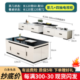 初暖升降茶几餐桌两用小户型简约实木可伸缩折叠多功能茶几电视柜 茶几+四抽电视柜--默认发黑色 升级实木板（90%客户购买）