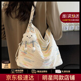 CRTNZO KROEZ轻奢包包女包2025年新款大容量女士托特包生日周年纪念日礼物实用 米白色-轻奢礼物送女朋友老婆女生闺蜜生日礼物实用