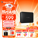 西部数据（WD）2TB 移动硬盘 USB3.0 easystore系列 2.5英寸 机械硬盘 笔记本电脑外接 外置备份 大容量家庭存储