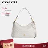 蔻驰（COACH）【品牌直供】女士手提单肩斜挎流浪包冰川白CV975