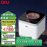 DKU德国（DKU）智能食材净化机器 果蔬清洗机 家用洗菜机净食机 祛除激素农残粒子 跃迁离子自动上水 DKU-V9-Max