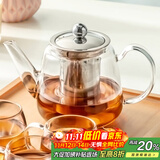 忆壶茶（YIHUTEA）茶壶玻璃泡茶壶耐高温煮茶壶加厚烧水茶具带过滤茶水壶杯子大容量 时光壶单壶小号600ml