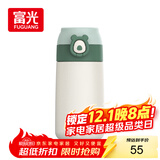 FGA富光吸管保温杯316不锈钢儿童弹盖杯孕妇男女士学生水杯子380ML