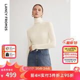 朗姿【朗姿羊毛Basic衣橱】纯羊毛法式毛针织衫冬季新款修身长袖毛衣 白色 S