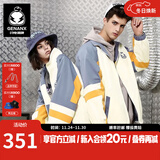 闪电潮牌（GENANX）两面穿短外套拼色立领宽松时尚秋季新情侣夹克男衣多穿 米白色/蓝色 XL