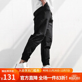 AKSERIESAK男装都市特工百搭松紧腰头橡筋收脚口合体版休闲裤男士1712021 黑色  30 尺码偏小2个码