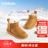 巴拉巴拉童鞋雪地靴男女童短靴加厚加绒2025新冬靴子防滑棉靴208425141209