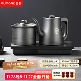 FUNORK全自动上水电热水壶茶台烧水壶304不锈钢茶桌茶几一体机嵌入式电茶壶茶具电茶炉 HL-602清洁款1L