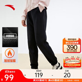 安踏加绒束脚裤丨针织运动长裤女冬季新款加绒保暖休闲橡筋口卫裤子