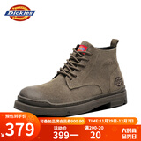 Dickies高帮男靴厚底马丁鞋男士靴子潮男女靴情侣鞋 驼色 39 