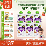 小皮（Little Freddie）西梅苹果泥100g*6袋 婴儿水果泥6月+宝宝辅食泥 欧洲进口西梅泥