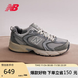 NEW BALANCE老爹鞋男鞋女鞋情侣秋冬网面休闲运动鞋MR530系列MR530TG 39.5