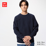 优衣库男装女装柔软绵羊毛圆领针织衫/长袖毛衣毛衫25新款478541 69 藏青色 L /175/100A