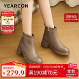 意尔康女靴羊皮粗跟气质通勤及踝靴加绒保暖短靴女 14734W 棕色   39