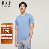 雅戈尔（YOUNGOR）短袖T恤男圆领水柔棉升级版丝柔棉透气舒适精致工艺T恤100%棉面料 VSPC533094IYA浅蓝 3XL