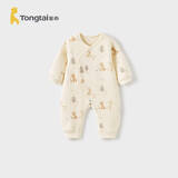 童泰（TONGTAI）婴儿连体衣秋冬季纯棉保暖宝宝衣服新生儿哈衣爬服睡衣蓝色80cm