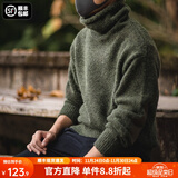 马登工装 美式复古纯色保暖高领针织衫马海毛毛衣秋季个性打底衫男 绿色 L