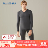 Schiesser舒雅情侣款秋衣秋裤3A抑菌莫代尔内衣套装E5/19966W 【抑菌升级款】深灰7901 XL 【80-90公斤】