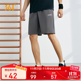 361°短裤夏季男休闲裤男跑步宽松户外健身运动裤五分裤652124711-4